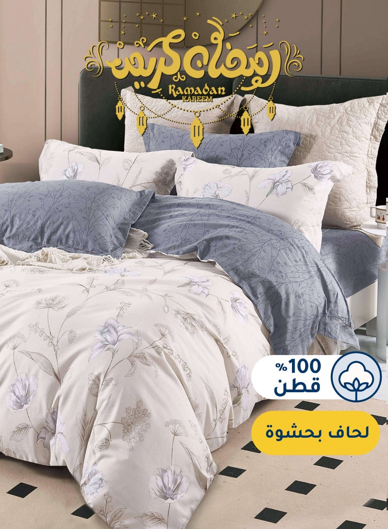 سيد المنسوجات المنزلية مفرش صيفي مزدوج من  قطن، 7 قطع، 100% قطن 200 غرزة، مع الحشوة القابلة للنزع، سلسلة فيرونيكا - Image 1